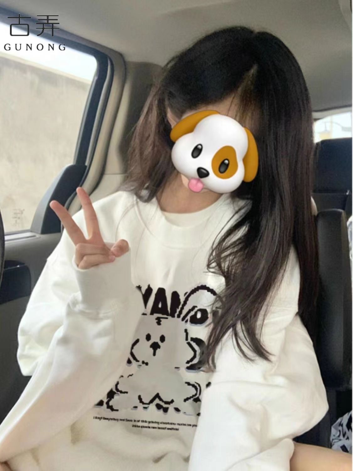 甜美鹽系卡通字母秋冬加絨衛衣女美式復古oversize百搭套頭薄上衣