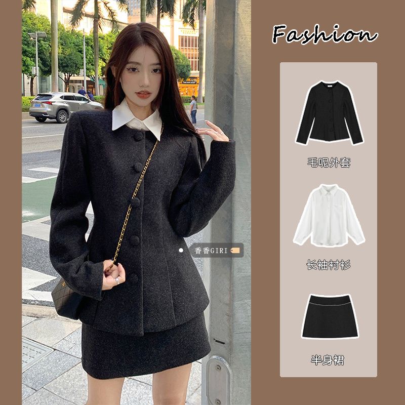 Suit for women in autumn and winter, small fragrant style woolen waisted jacket, versatile long-sleeved shirt, top, high-waisted A-line skirt