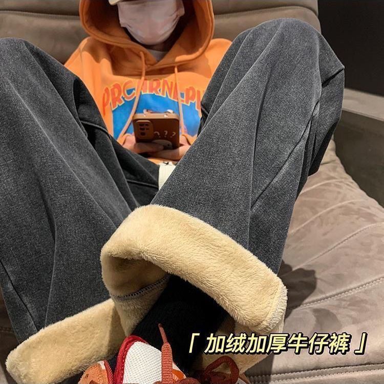 直筒加絨牛仔褲男款秋冬季美式復古加厚褲子潮牌百搭寬鬆闊腿長褲