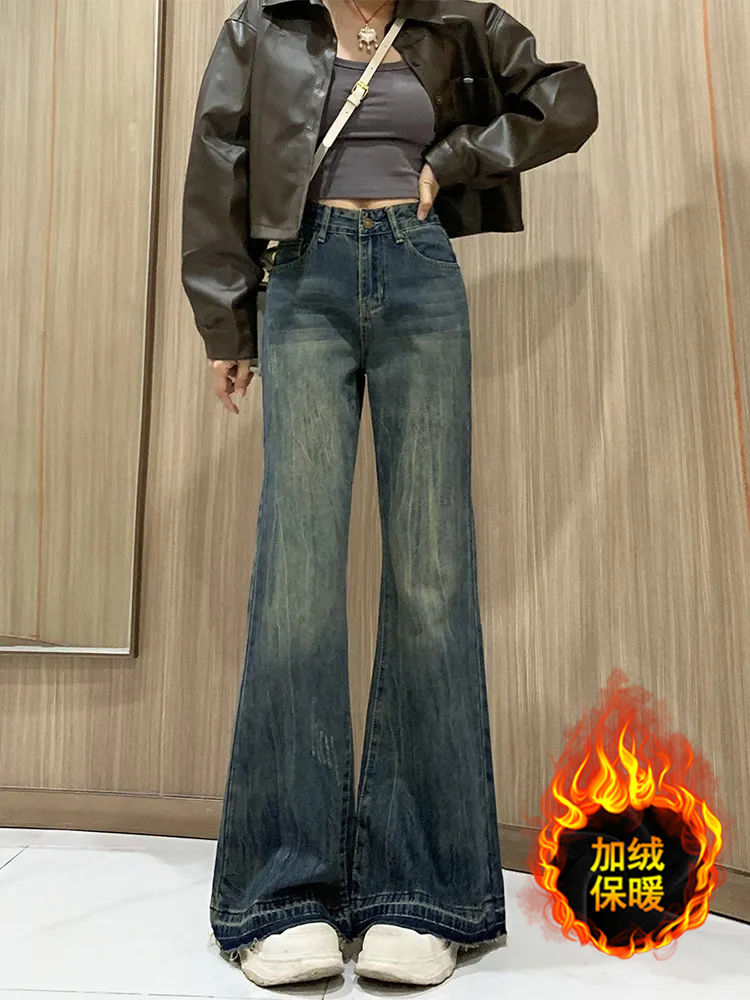 加绒微喇牛仔裤女年秋冬新款高个子美式复古高腰显瘦喇叭裤子