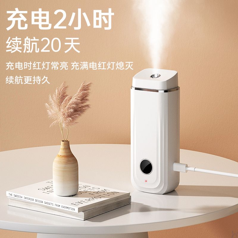 American humidifier home bedroom silent mother and baby aromatherapy machine desk large capacity air purification large spray