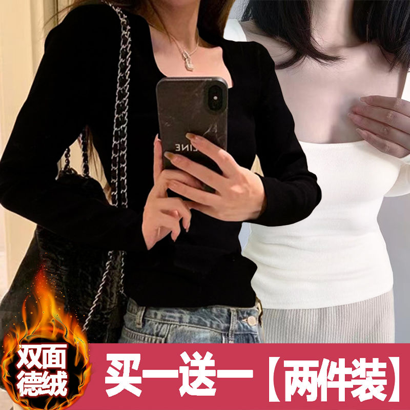 德絨方領長袖T恤女內搭秋冬加厚軟糯辣妹純欲風打底衫保暖上衣春