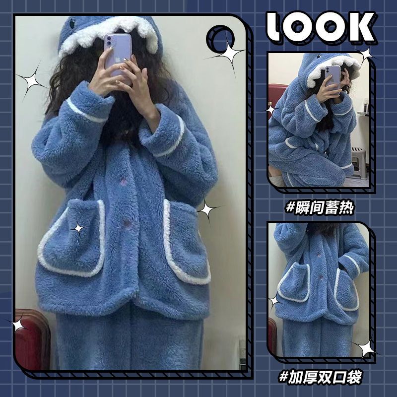 鯊魚連帽珊瑚絨睡衣女冬季加絨加厚保暖法蘭絨冬天爆款家居服套裝