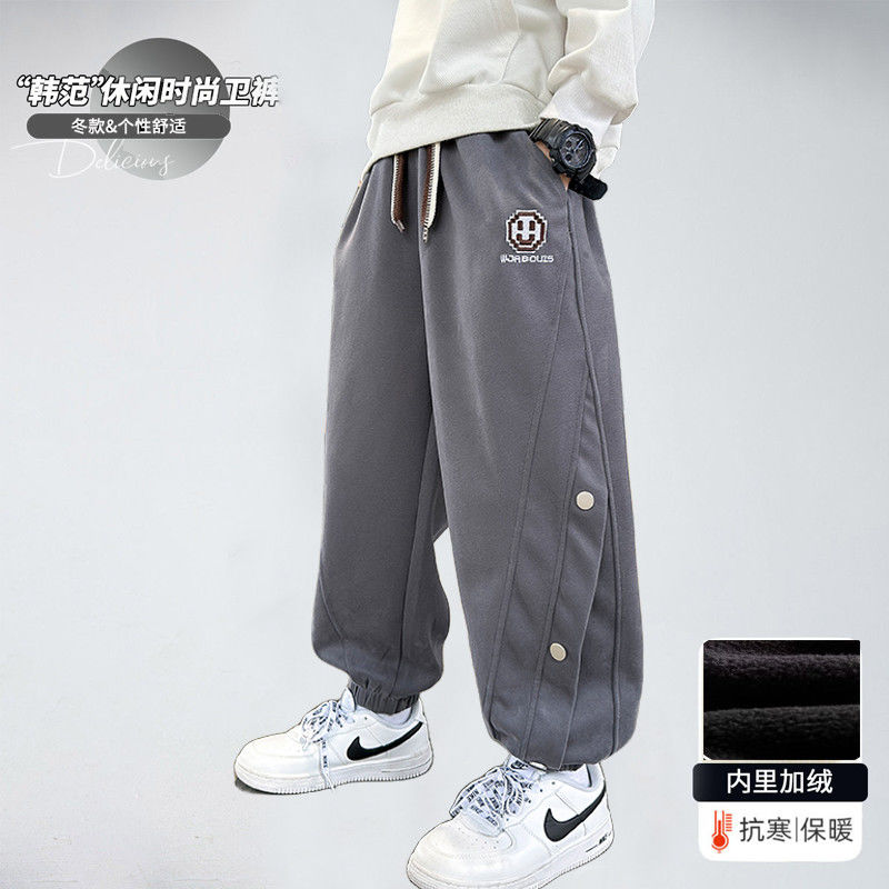 Children's clothing boys' fleece sweatpants  new style children's Korean fashion pants winter style girls' sports pants trendy