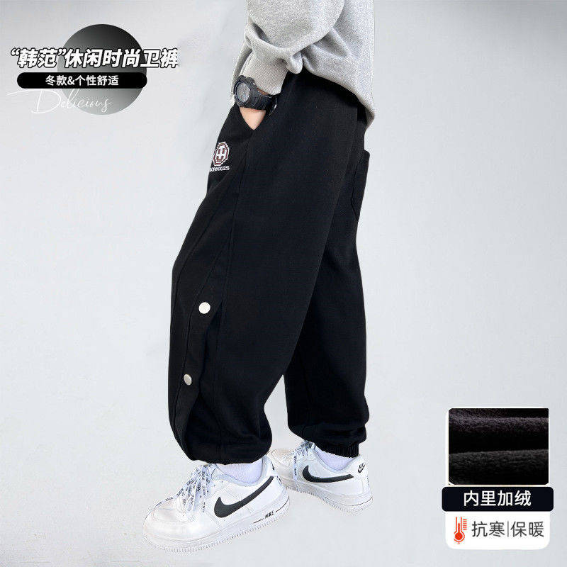 Children's clothing boys' fleece sweatpants  new style children's Korean fashion pants winter style girls' sports pants trendy