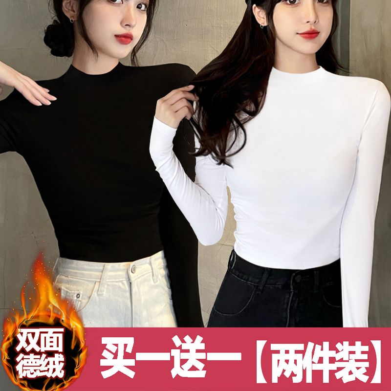黑色德絨半高領打底衫女內搭2023新款保暖加絨t恤秋冬季中領上衣