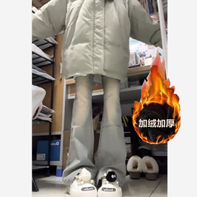 美式加絨黃泥染淺色牛仔褲女2023新款秋冬季修身百搭顯瘦喇叭長褲