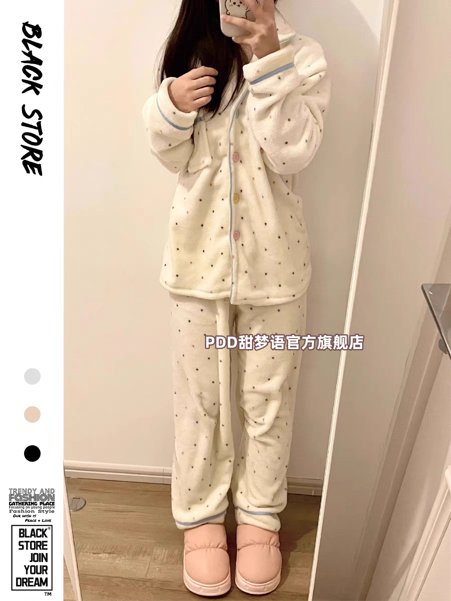 加厚法蘭絨睡衣女冬季日系ins甜美少女風保暖珊瑚絨家居服套裝冬