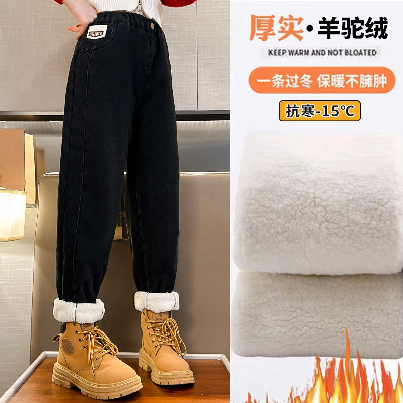 女童牛仔褲羊駝絨寬鬆哈倫褲加絨加厚大童老爹褲冬季兒童保暖褲子