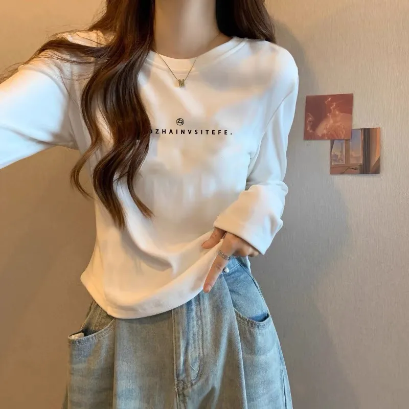 杏色純棉女秋冬季2023新款修身長袖t恤女打底衫內搭洋氣減齡上衣