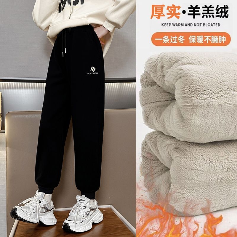 女童褲子冬款2023新款加絨加厚女孩大童羊駝絨衛褲兒童保暖運動褲