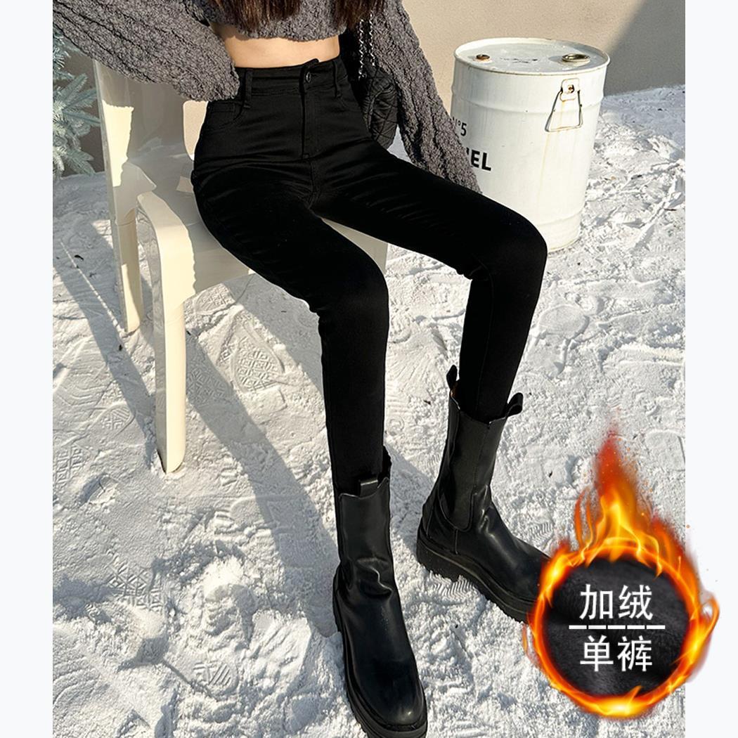 2023年秋冬新款加絨簡約牛仔褲女高腰修身緊身彈力百搭小腳牛仔褲