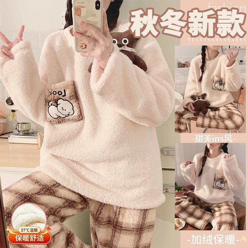 〖巧克力狗〗可愛卡通加厚珊瑚絨睡衣女冬季保暖可外穿學生家居服
