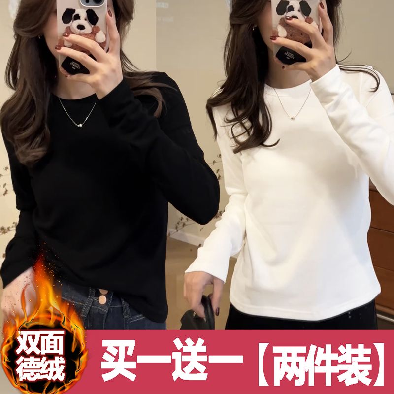正肩白色德絨加厚卡腰長袖t恤女內搭秋冬基礎爆款磨毛保暖打底衫