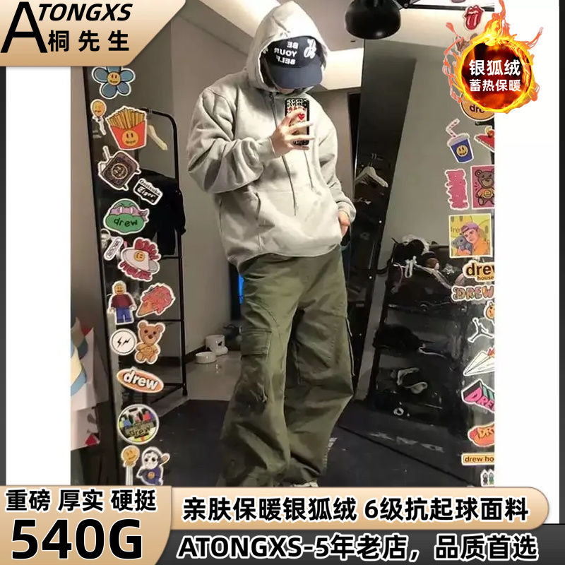 日系540G重磅加絨加厚衛衣連帽套頭2024秋冬新款美式情侶寬鬆外套