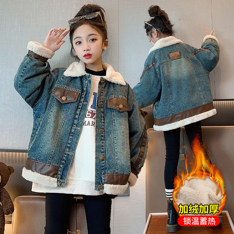 Girls' velvet denim jacket autumn and winter new Korean style fashionable children's clothing girls winter clothing children's tops thickened