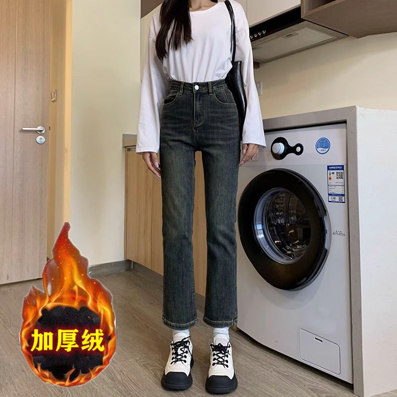 水泥灰加絨加厚直筒牛仔褲女2023秋冬新款高腰修身顯瘦九分煙管褲