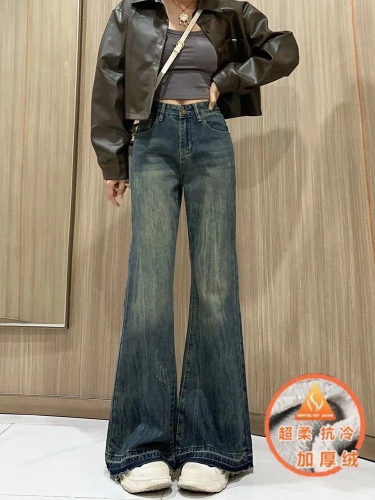復古微喇牛仔褲女2023年秋冬加絨美式高腰彈性顯瘦不貼腿喇叭褲子