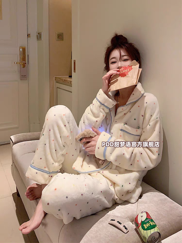 韓版甜美ins睡衣女冬季加厚珊瑚絨彩色波點保暖法蘭絨·家居服套裝