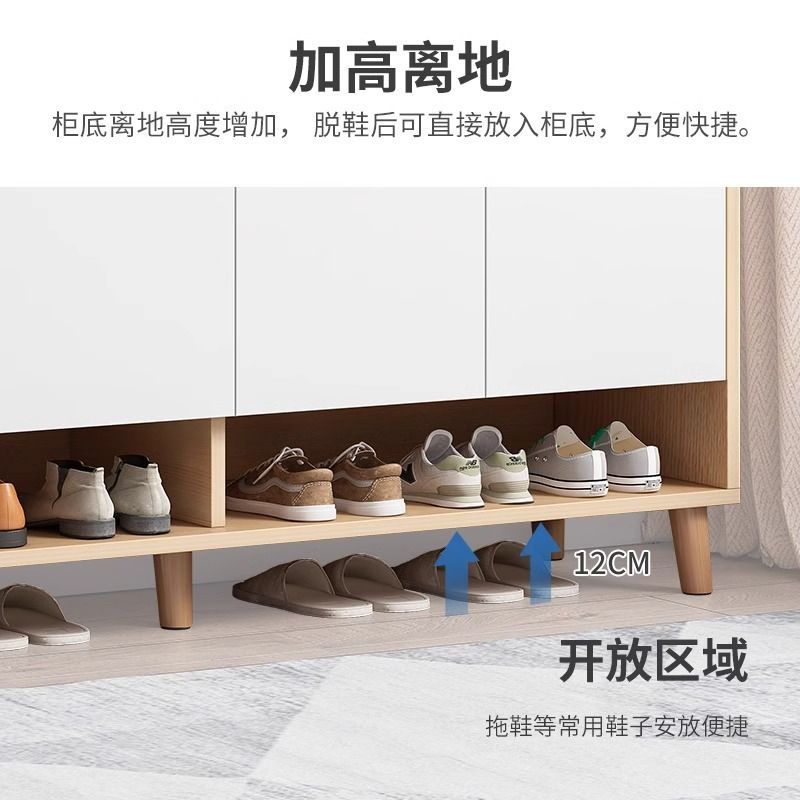 鞋架子家用门口防尘收纳柜简易室内好看简约现代卧室木质白色鞋柜