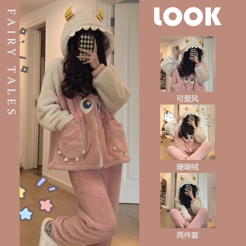 可愛小怪獸珊瑚絨睡衣女冬季加絨加厚保暖法蘭絨秋冬款家居服套裝