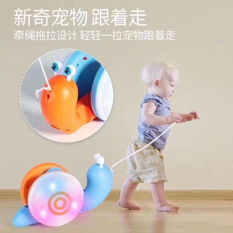 Internet celebrity toy leash snail children's rope walking 2 years old 3 electric girl glowing one year old boy baby child