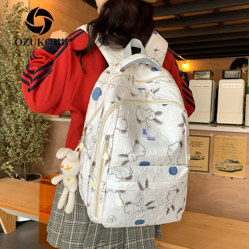Fitness schoolbag female college student backpack for class commuting design niche junior high school student large capacity backpack