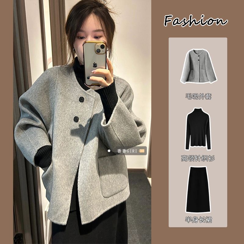 Suit women's autumn and winter Hong Kong style long-sleeved woolen coat high collar bottoming sweater top high waist half length skirt