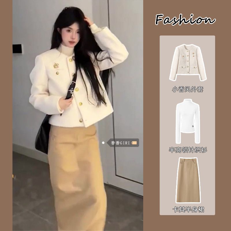 Suit for women in autumn and winter, small fragrant style woolen long-sleeved jacket, high collar bottoming sweater, embroidered khaki half-length skirt