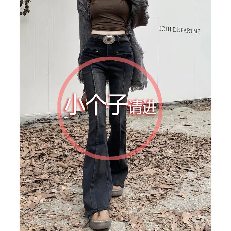145小個子黑色百搭彈力牛仔褲女春秋高腰顯瘦顯高修身微喇長褲潮