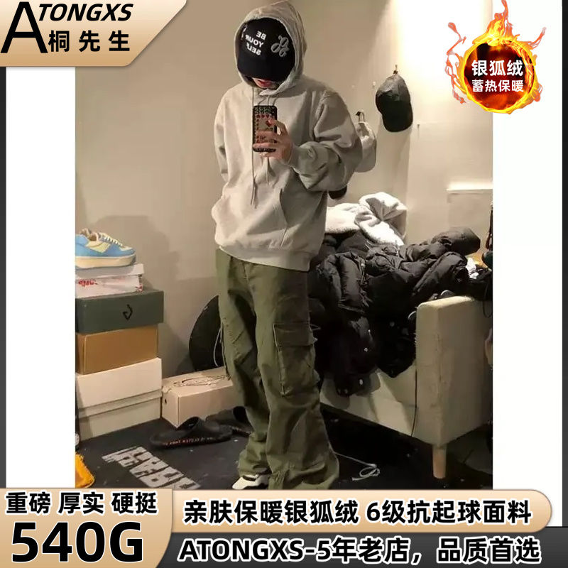 540G重磅加絨加厚衛衣連帽潮流純色男2024冬季情侶寬鬆上衣外套
