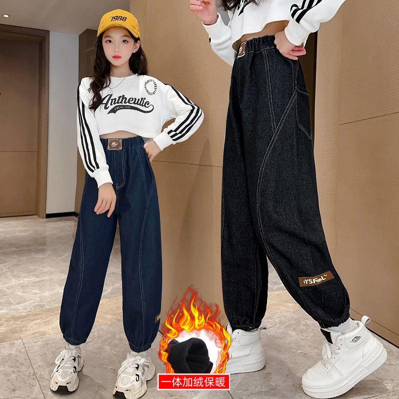 女童褲子春秋大童時髦洋氣寬鬆休閒小學生秋裝外穿長褲兒童牛仔褲