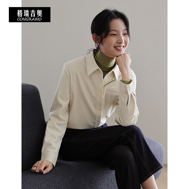 CONGRAZIO/格瑞吉奧韓系通勤簡約長袖襯衫氣質內搭秋冬文藝上衣女
