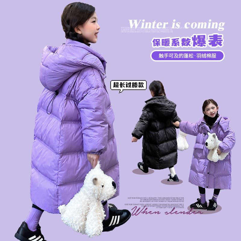 女童洋氣時髦羽絨棉服2023冬裝女孩炸街中長款厚外套兒童長款棉衣