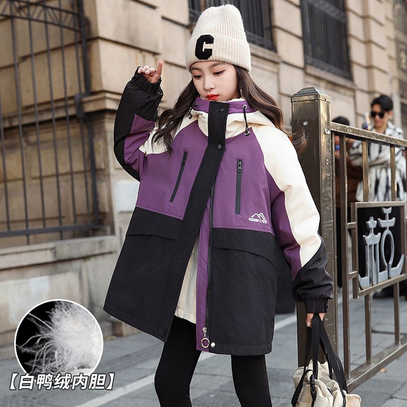 Girls' three-in-one down jacket winter children's jacket  new inner liner outdoor windproof jacket for middle and older children