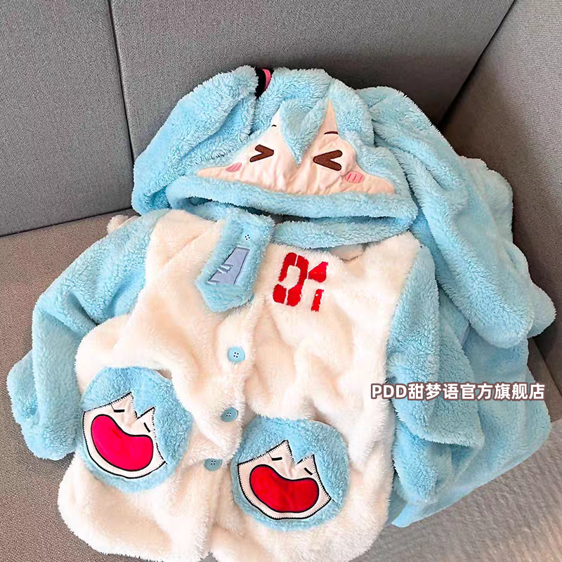 加厚珊瑚絨睡衣女冬季韓版ins初音未來外穿保暖法蘭絨家居服套裝