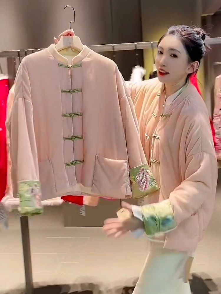 高級感超好看新中式國潮中國風唐裝盤扣粉色夾棉服外套棉襖女秋冬