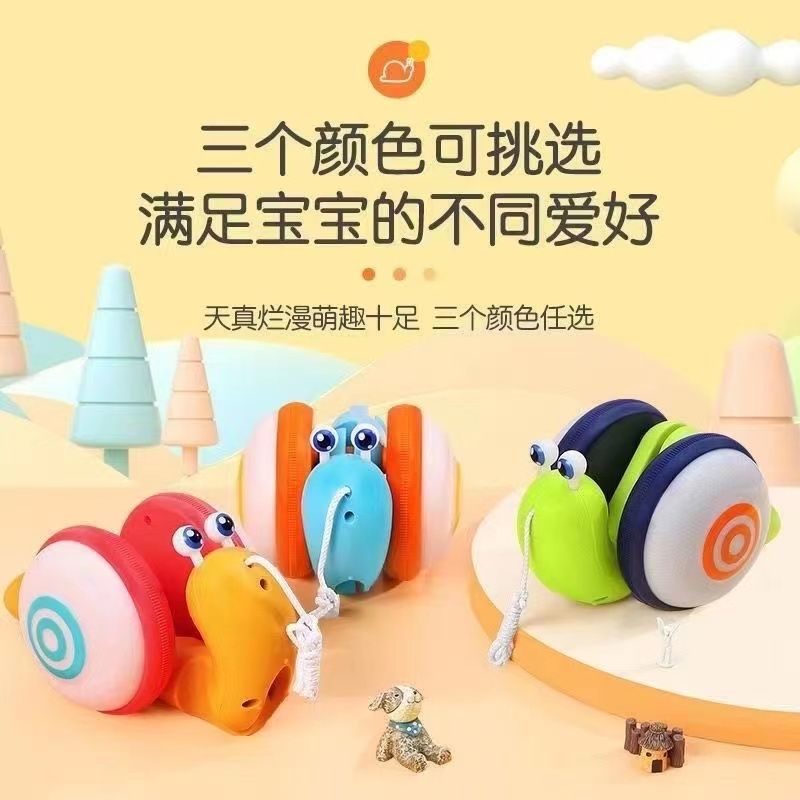 Internet celebrity toy leash snail children's rope walking 2 years old 3 electric girl glowing one year old boy baby child