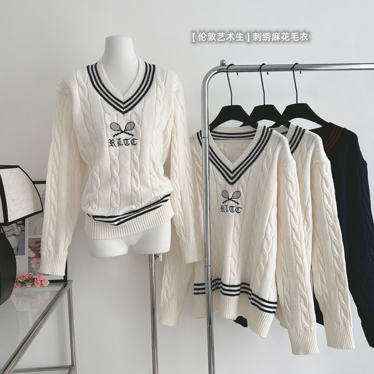 刺繡麻花毛衣女秋冬新款2023設計感寬鬆v領針織衫氣質百搭上衣潮