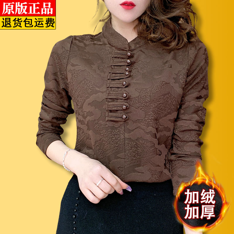 加絨加厚高檔提花針織打底衫女秋冬復古盤扣女士小衫修身顯瘦上衣