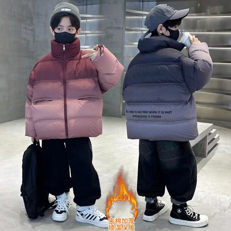 兒童裝男童羽絨棉服加厚冬裝2023新款男孩棉襖冬季中大童棉衣外套