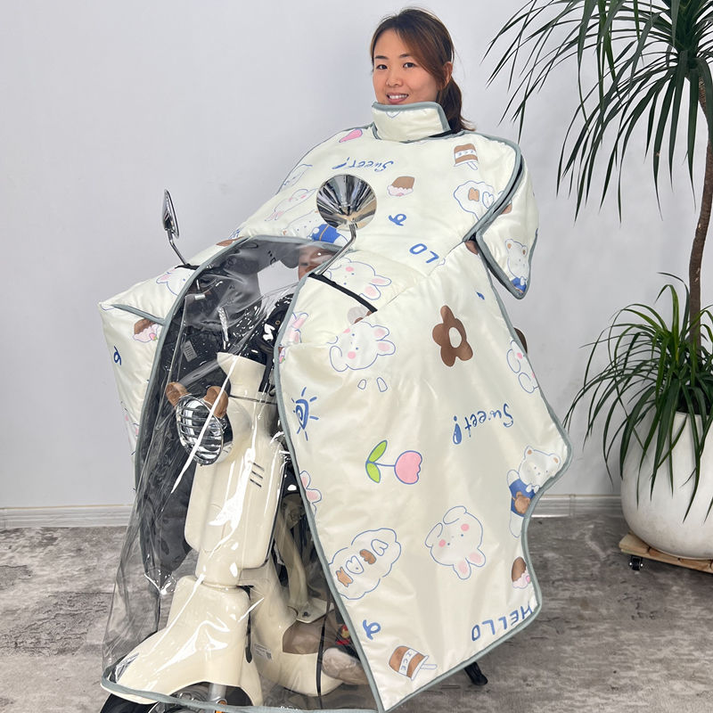 Cape-type electric car windshield quilt, winter velvet shoulder pads, mid-box scooter motorcycle battery car, thicker warm cover