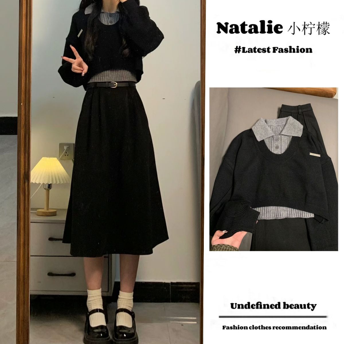Three-piece suit for women in fall, new college style Korean style sweater knitted top with vest high waist slimming skirt