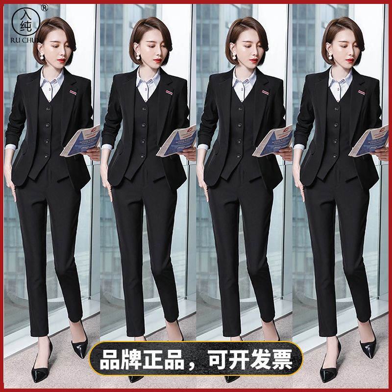 Pure high-end professional formal suit suit female gray suit teacher work clothes temperament front desk workwear business
