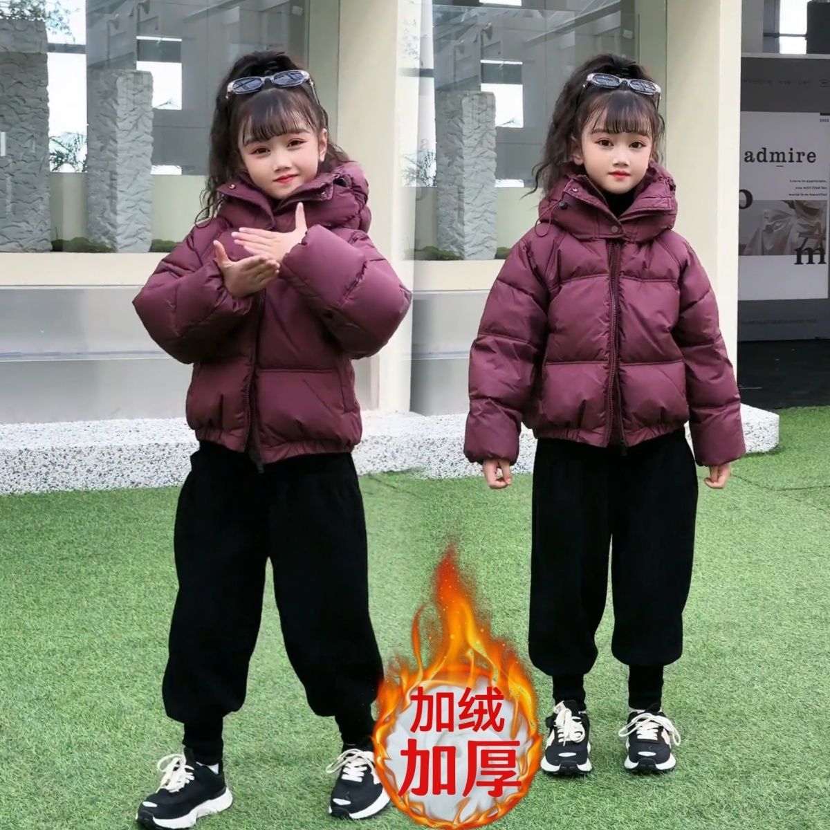 女童加厚棉衣短款羽絨棉服中大童冬裝加絨哈倫褲洋氣麵包服外套潮