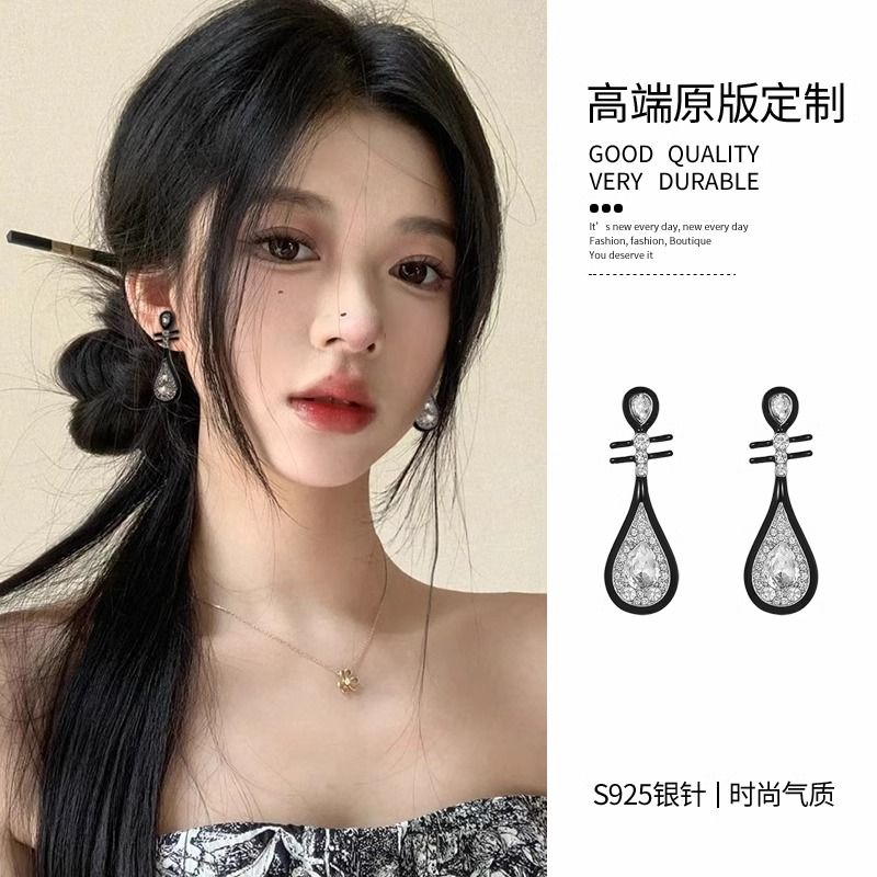 新中式黑琵琶耳環復古小眾設計高級感國風旗袍耳飾民族風黑色耳墜