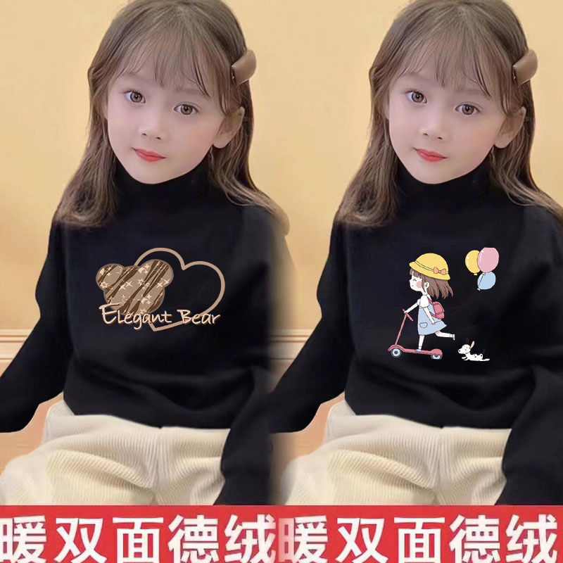 Girls' double-sided heated German velvet long-sleeved spring, autumn and winter style children's stylish warm inner wear student bottoming shirt top