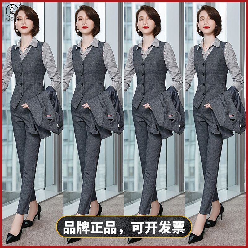 Pure high-end professional formal suit suit female gray suit teacher work clothes temperament front desk workwear business