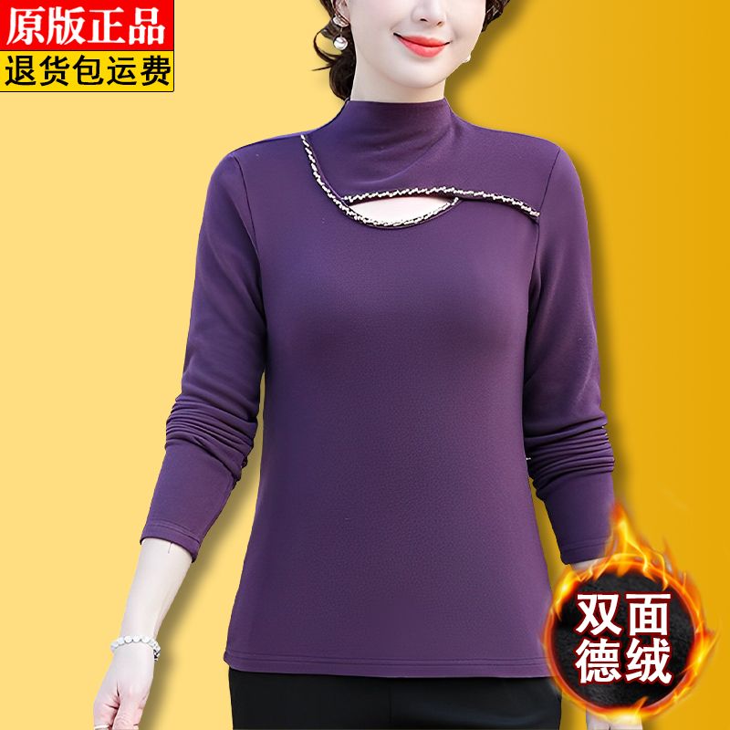 商場熱賣高檔釘珠雙面德絨打底衫女秋冬時尚鏤空小衫洋氣減齡上衣