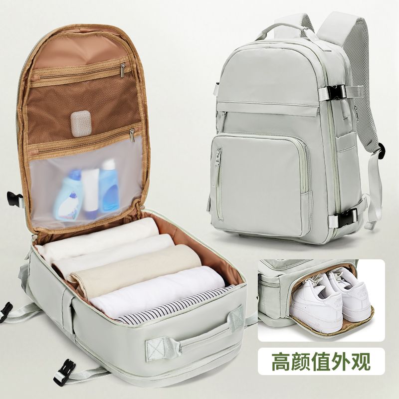 Backpack women's wet and dry separation large capacity short-distance travel backpack training yoga storage bag sports fitness bag